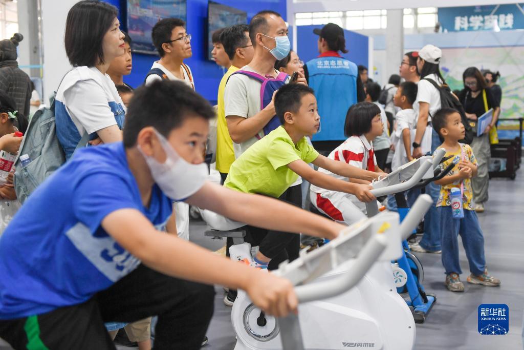 下载百家乐